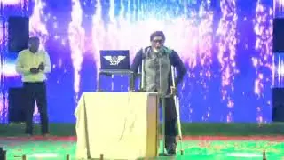 AMITABH BACHCHAN | TU MAIKE MAT JAIYO | SIKANDAR KHAN --- Kolkata Event