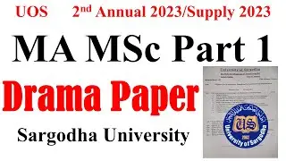 MA Part 1 English Drama Paper 2nd Annual 2023 UOS | MA MSc Past Papers UOS | MA MSc UOS