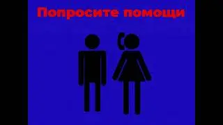 Говорчун / Администрация города Зерногорск