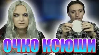 ЛАЙТ ШОУ!!! ЧТО ЭТО ТАКОЕ?? МОДЕСТАЛ ПОЧТИ ТРЕШ ШОУ