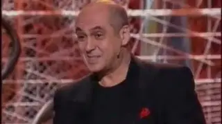 Ян Арлазоров . Перепись населения