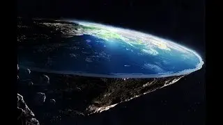 Нам врали в школе! Земля не шар!