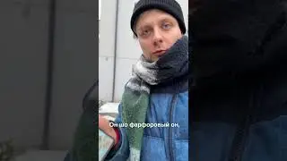 Повторяю трендовую зимнюю фотосессию