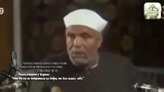 Полезные наставления
