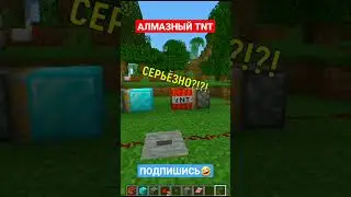 ЭТО НЕВОЗМОЖНО 