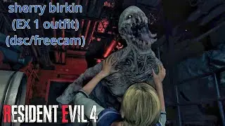 sherry birkin (EX 1) (リョナ/freecam) resident evil 4