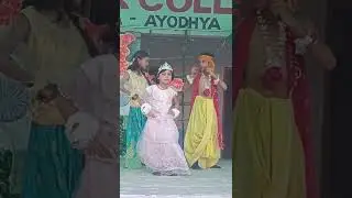 Kanha ab to