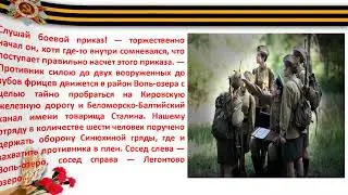 Козорез  Ольга Федоровна _ МОУ "Школа №  60 г  Донецка"