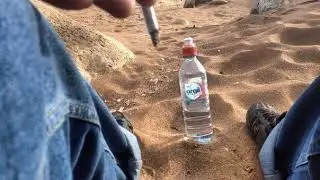 Разумный - в четырёх