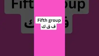 connect Arabic letters ف ق ك 