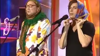 ГАЛКИН, ГАЛЬЦЕВ и КРАСНАЯ ШАПОЧКА