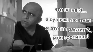 This is хорошо 170 - Пааап!  Ø____Ø  [Daaad!]