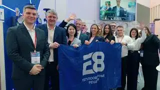 Е8 на выставке Акватерм 2024