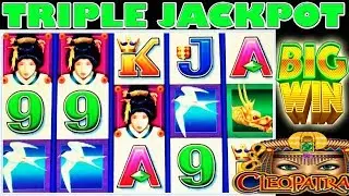 ★ BIG WINS TRIPLE JACKPOT HANDPAY ★ I LOVE GEISHA ★ CLEOPATRA ★ HIGH LIMIT SLOT MACHINE BONUS ★