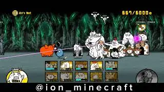 Battle Cat - Aku's Nest | Wicked Axe Cat