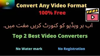 Top 2 Best Free Video Converters VLC . HandBrake | Convert MKV, MP4, AVI, MP3 | Tech Chat