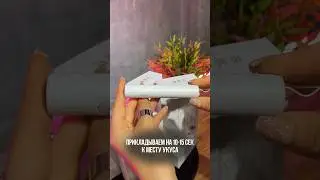Удивительный карандаш от Xiaomi-инновационное решение против комариных укусов 🦟