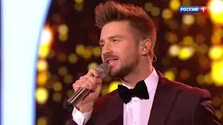 Sergey Lazarev - Так красиво (Шоу Валентина Юдашкина)