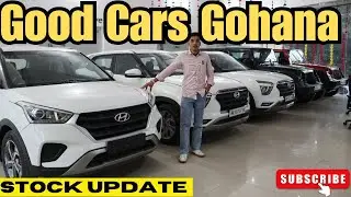 2024 STOCK UPDATE || THAR,SAFARI,CRETA || BEST USED CARS AT GOOD CARS