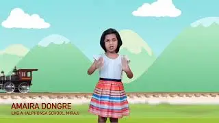 Engine Engine Number 9 | Poem by Amaira