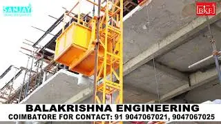 MULTIFUNCTIONAL  HOIST (மல்டிஃபங்க்ஸ்னல் ஹோஸ்ட்)