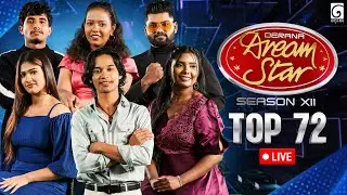 🔴 LIVE | Derana Dream Star Season 12 | Top 72 ( Team 04 ) | 04th August 2024 | TV Derana