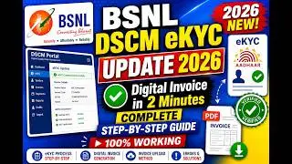How To Update EKYC In DSCM For Digital Invoice Generation