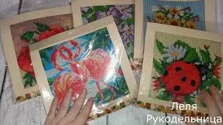 ОБЗОР ПОКУПОК ИЗ ФИКС ПРАЙС. АЛМАЗНАЯ ВЫШИВКА.