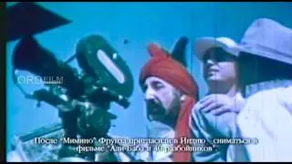 Фрунзик Мкртчян в фильме 