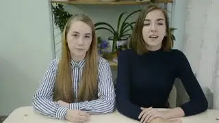 3 выпуск