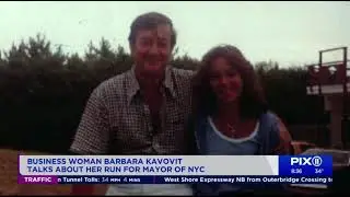 Barbara Kavovit
