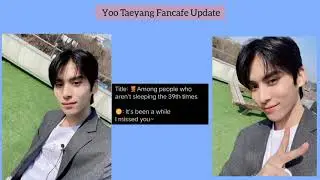 SF9 weekly updates | Jumal with SF9