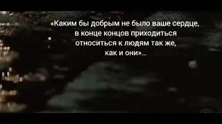 #цитатыпрожизнь