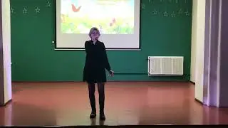 Аверина Настя. «Я свободен»