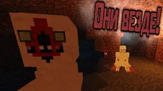 СКРОМНИК SCP 096 И ДРУГИЕ В Майнкрафт ЗАХВАТИЛИ ВСЁ ! / Мысли Вслух Minecraft