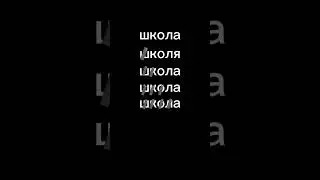10 июня 2024 г.