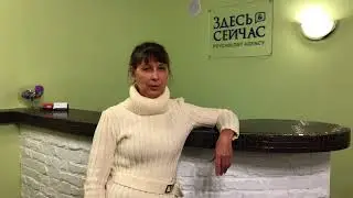 Видеопрезентация Филимонова Наталья