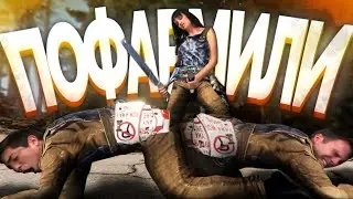 RUST - Все это я ВЫБИЛ С ФАРМИЛЫ...