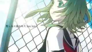 【GUMI】Eraser【オリジナル】