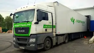 НА ПОМОЩЬ КОЛЛЕГЕ || ЦЕПАНУЛ РЕФ