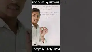NDA 2/2023 QUESTIONS SOLUTION