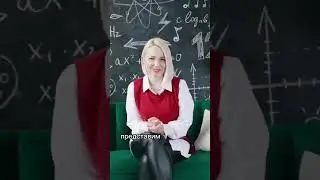 ЧТО происходит внутри ОНЛАЙНА? 