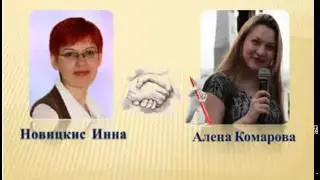 Что мешает вам стать богатым.?