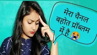 Monetization disabled हो गया मेरा 😭😭 || Indiangirldeeksha||