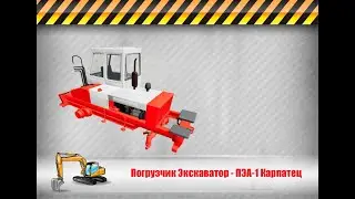 Что то мутим)