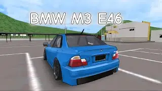 BMW M3 E46 В FR LEGENDS | Fr legends | Фр легенд коды | Коды на Fr legends