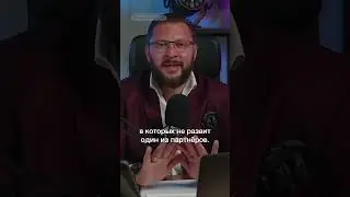 Образованные люди 