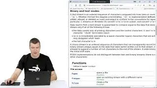 03 Бинарный и текстовый режим потоков ввода вывода