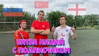 ДИКИЙ ЧЕМПИОНАТ МИРА НА ЖЕСТКОЕ НАКАЗАНИЕ