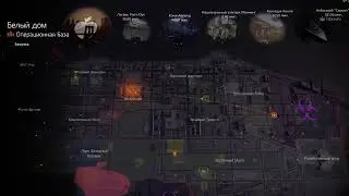 DIVISION 2 PVE PVP